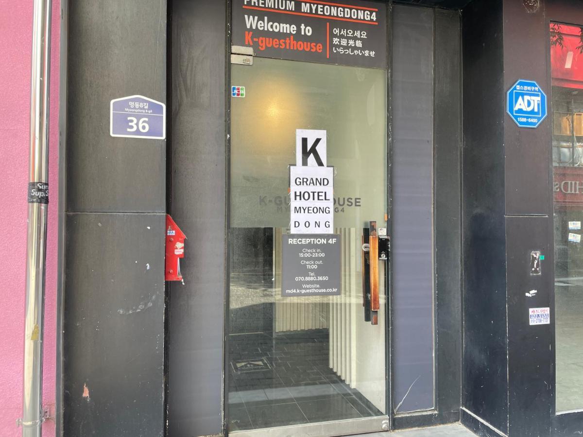 K-Grand Hotel Myeongdong Seoul Exterior photo